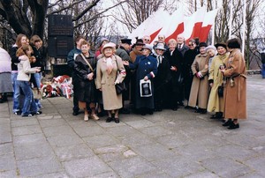 Spotkanie na Cmentarzu Wojennym w Redłowie
